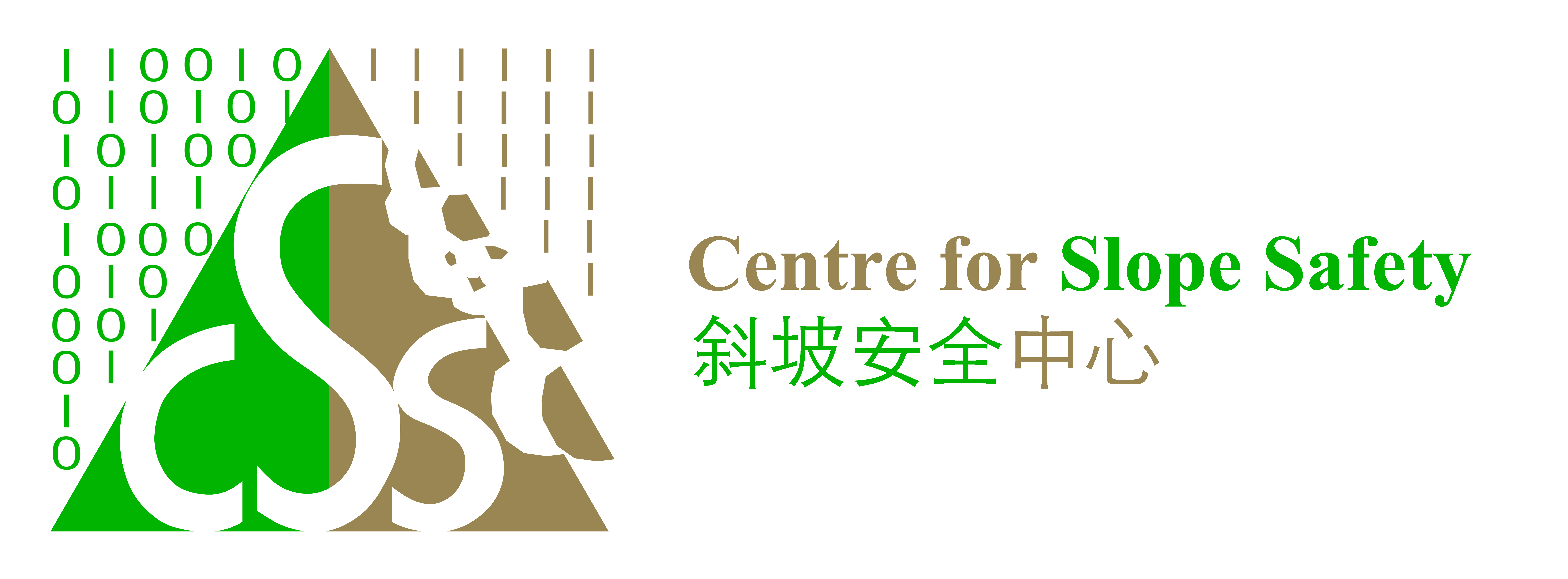 Centre for Slope Safety