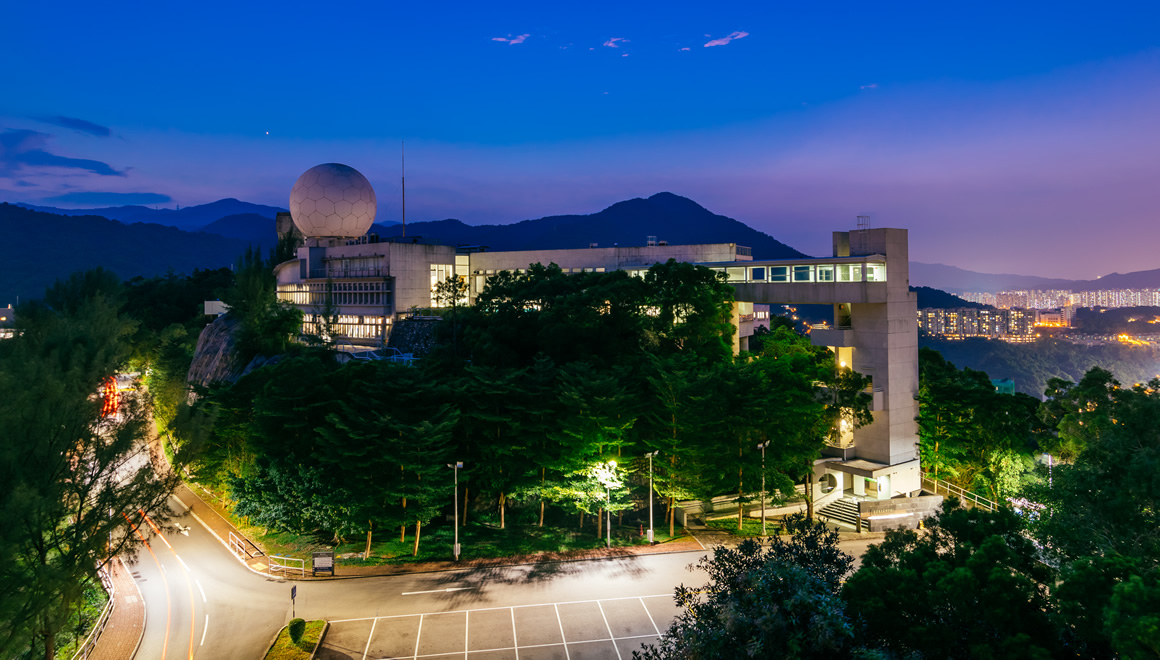 Ground Receiving Station of Remote Sensing Satellite CUHK